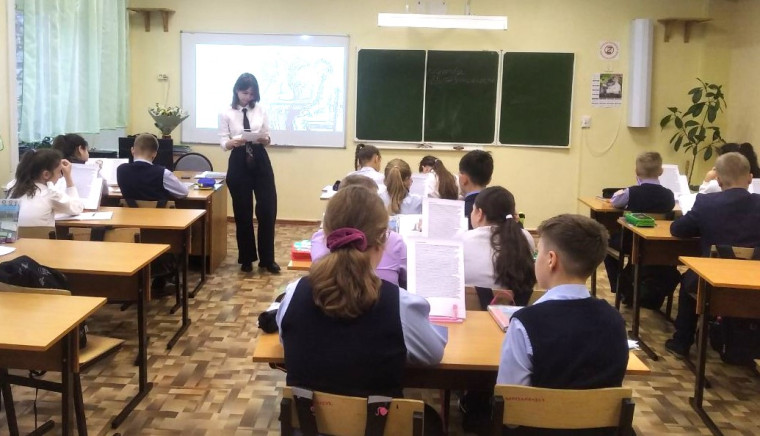 "Один день за учительским столом".