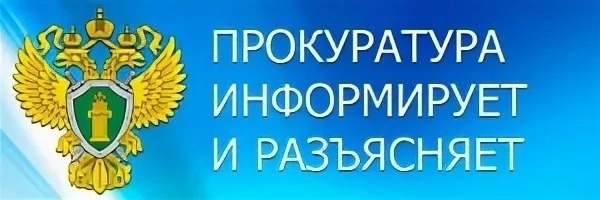 Социальные видеоролики по противодействию киберпреступлениям.