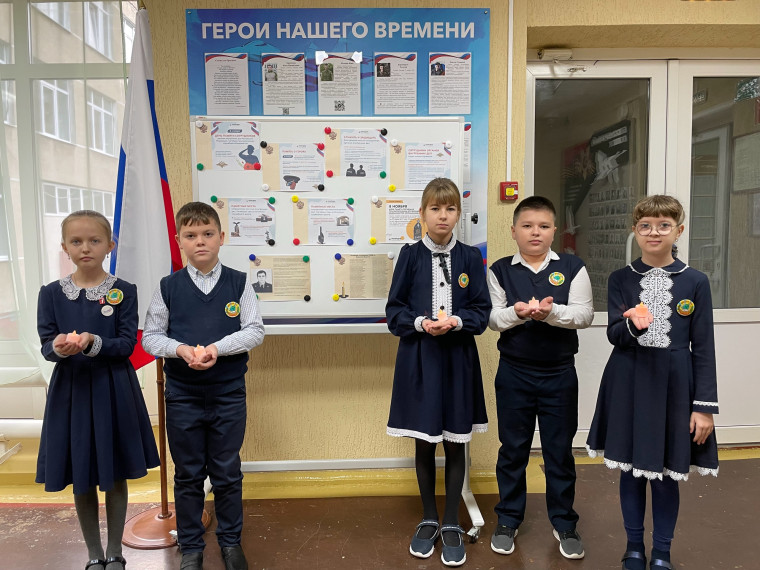 ДЕНЬ ПАМЯТИ.