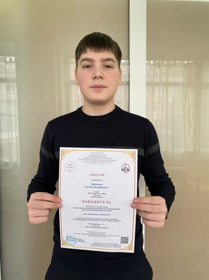 Поздравляем!!!.