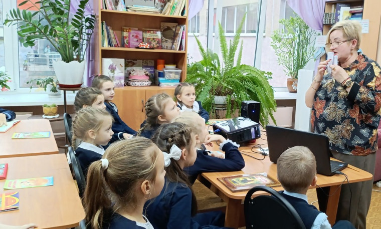 Библиотека - это интересно.