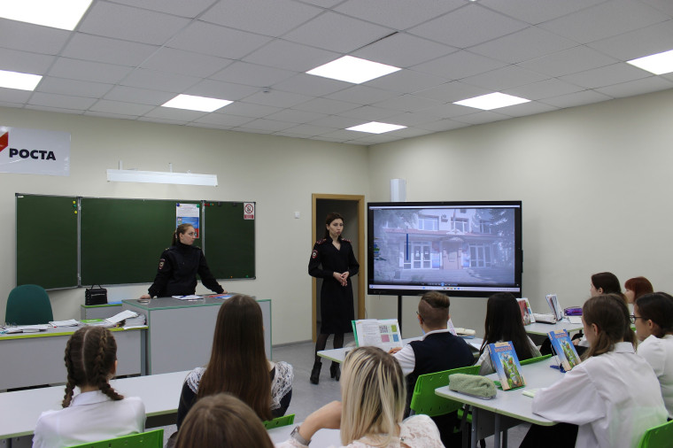 Профориентация.