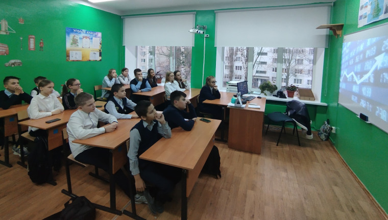 «Билет в будущее».