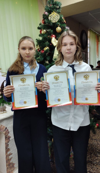 Поздравляем!!!.