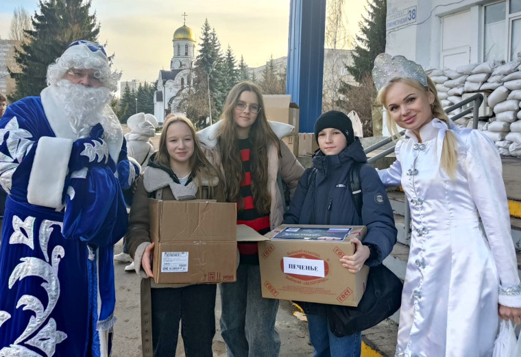 «Тёплое сердце».