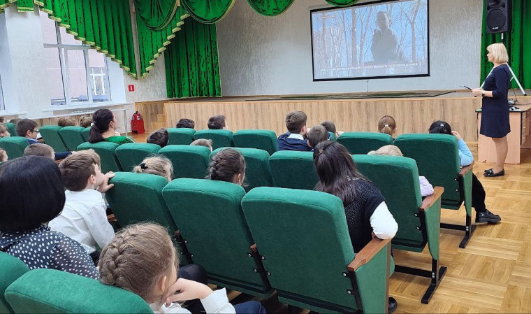Урок мужества "Четвероногие герои".