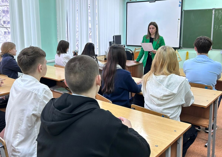 «Антитеррористическая безопасность».