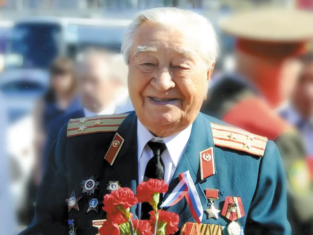 "Помним. Гордимся. Благодарим".