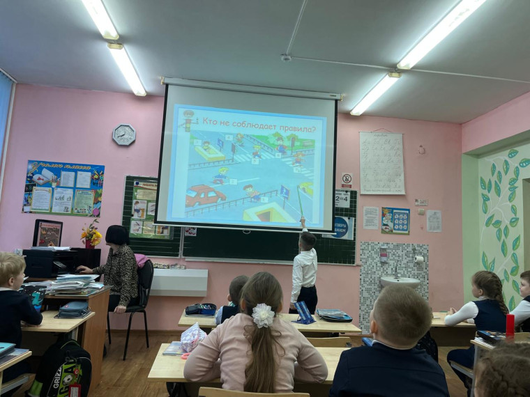 «Безопасность на дорогах».