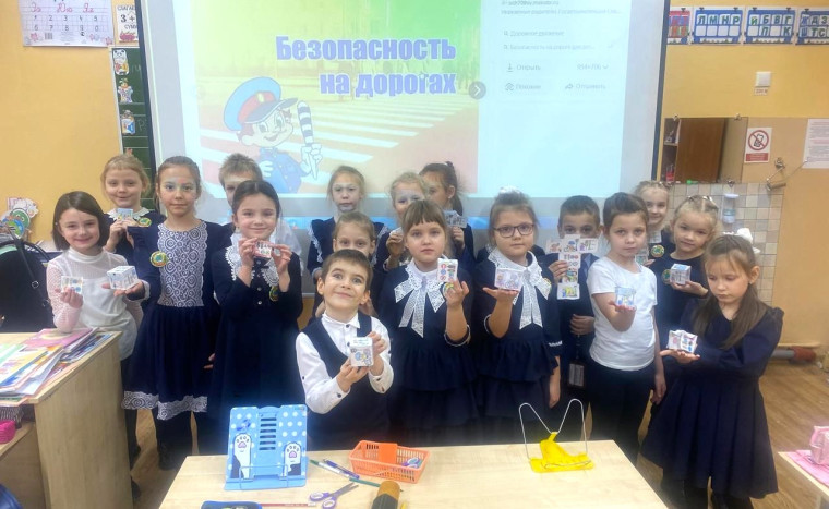 Безопасность на дорогах.