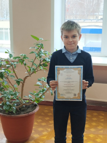 Поздравляем!!!.