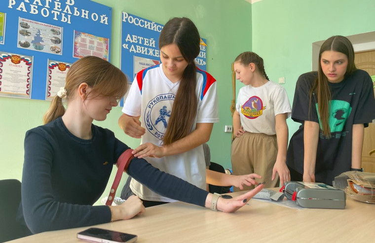 Зарница 2.0.
