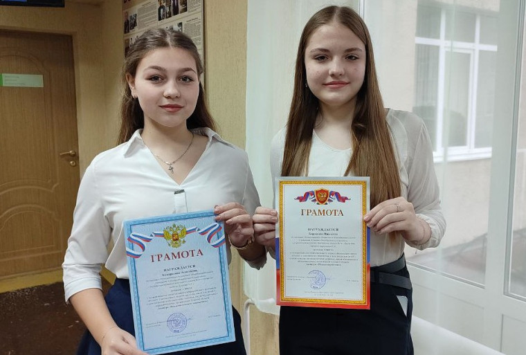 Поздравляем!!!.