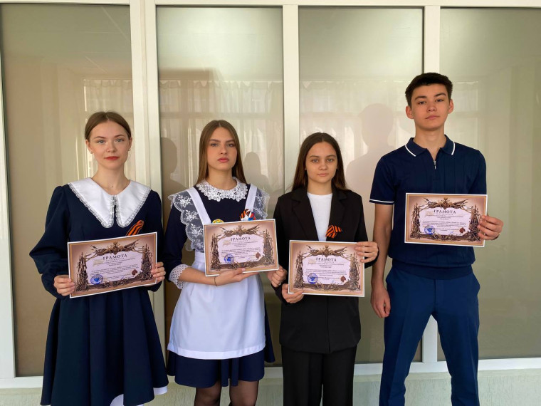 Поздравляем!!!.
