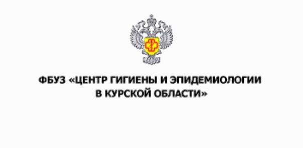 Консультирование по вопросам гриппа и ОРВИ.